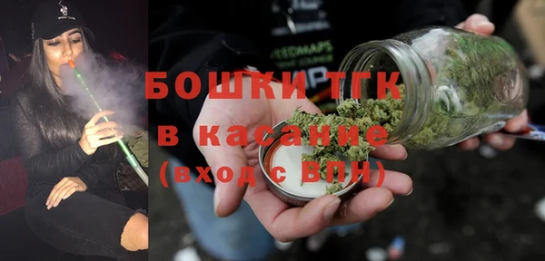 марки nbome Абаза