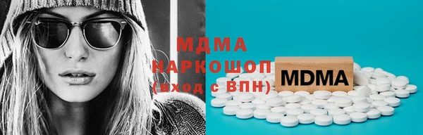 индика Алексеевка