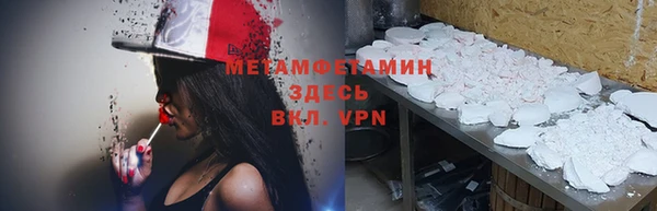 индика Алексеевка
