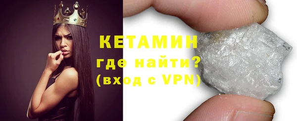 марки nbome Абаза