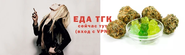 индика Алексеевка