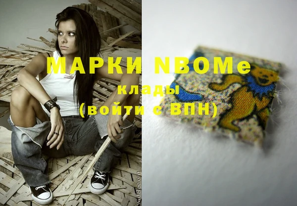 прущая мука Алексин