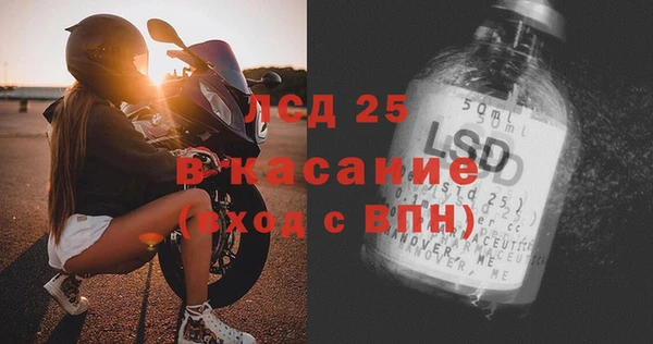 прущая мука Алексин