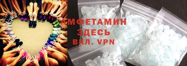 прущая мука Алексин