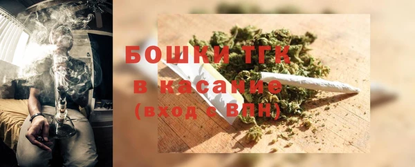 бутик Семёнов