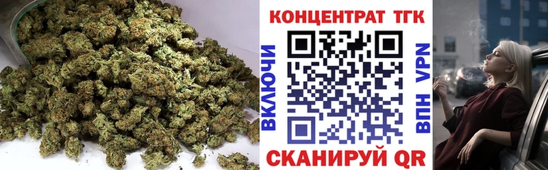 Дистиллят ТГК гашишное масло магазин наркотиков Гаврилов Посад